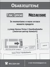 Srpske TOMISLAVU [IPOVCU "... iza velikih qudi ostaju velika djela..." JP "Zavod za uybenike i nastavna sredstva" a.d. Isto~no Novo Sarajevo B-2 F DRAGICA (Milo{a) (ro.