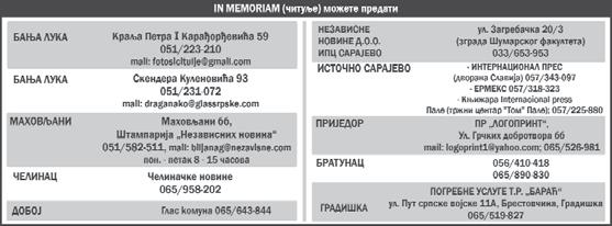 O`alo{}eni: suprug Du{an, sinovi Aleksandar i Dra{ko, brat Veqko, snahe Qiqana i Radmila, unuka Lana, unuci Aleksandar i Veqko i ostali ~lanovi porodice Posqedwi pozdrav dragoj majci DRAGICI od sina