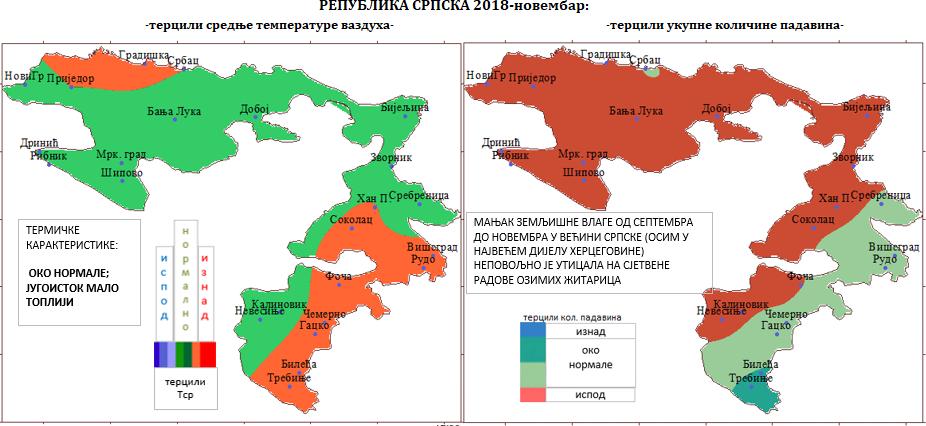 брдско-планинским областима; 10 до 12 на југу o Према Тср 1951-2018, најтоплије у Српској је било 1963 кад је средња мјесечна износила