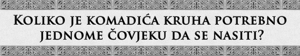 Kada moderni čovjek sluša izvještaje o čudesnom umnažanju kruhova, onda mu to izgleda poput neke priče ili mita, koji ne mogu ući u logiku modernog, znanstvenotehničkog vremena.