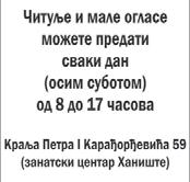 5721 A-3 G Tu `no se }awe na mog voqenog bra ta Pe ta ge ne ra ci ja ma tu ra na ta Gi mna zi je "En ver [iqak" Gra di {ka obiqe`a va ju }i pe de se tu go di{wicu sa sje tom i du bo kim po {to vawem