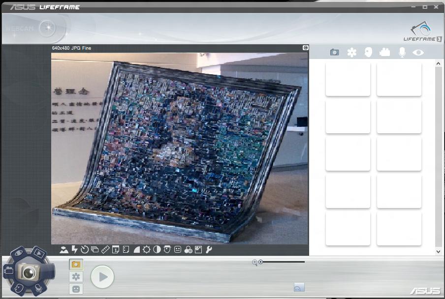Istaknute ASUS aplikacije Life Frame Poboljšajte funkcije web kamere kroz aplikaciju Life Frame.