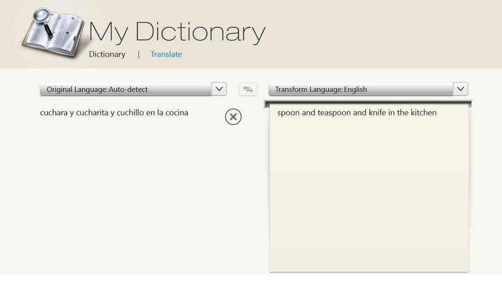 MyDictionary MyDictionary je integrisana referentna aplikacija koja vam omogućava da pogledate definiciju, čujete izgovor i pogledate prevod reči ili fraze.