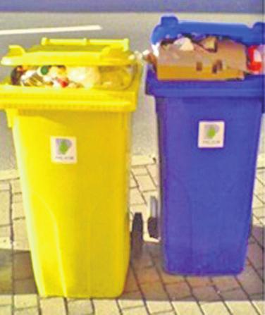 Što treba odlagati u kantu za biorazgradivi otpad?