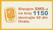 Strana 6/ Broj 6 U OVOM BROJU, ZAHVALJUJEMO SE:, Nacionalno