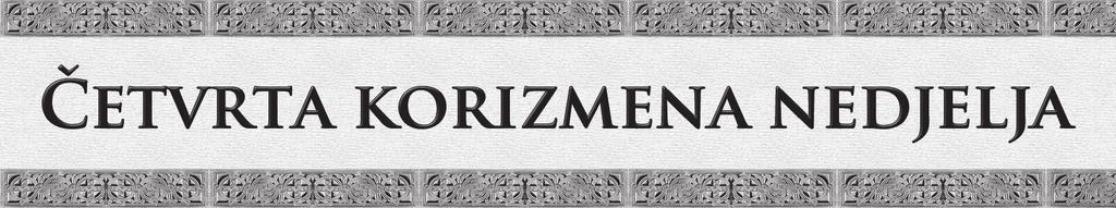 ULAZNA PJESMA: Veseli se Jeruzaleme! Kličite zbog njega svi koji ga ljubite! Radujte se, radujte s njime, svi koji ste nad njim tugovali! Nadojite se i nasi te na dojkama utjehe njegove.