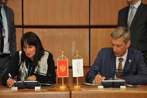 IV Institucionalni razvoj i međunarodna saradnja. Sporazumi o saradnji Memorandum o razumijevanju sa Međunarodnom akademijom za borbu protiv korupcije u Beču IACA U septembru 28.