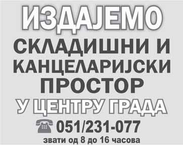 2016 godine sa po~etkom u 8 ~asova u maloj sali Administrativne slu`be grada Trebiwa odr`a}e se javna rasprava na plansko rje{ewe plana parcelacije "Todori}i 3".