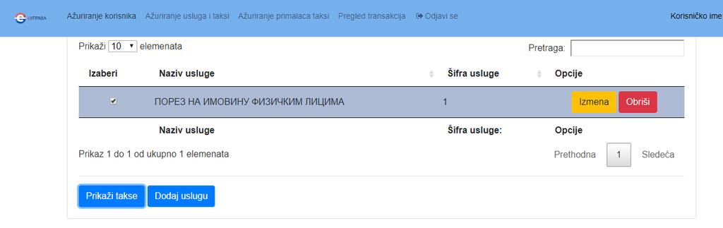 Влада Републике Србије КАНЦЕЛАРИЈА ЗА ИНФОРМАЦИОНЕ ТЕХНОЛОГИЈЕ И ЕЛЕКТРОНСКУ УПРАВУ 11000 Београд, Немањина 11 Када се попуни одговарајућа форма и након тога кликне на