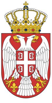 РЕПУБЛИКА СРБИЈА ЗАШТИТНИК ГРАЂАНА 281 61/16 Б е о г р