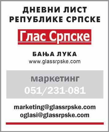 ugovornih obaveza za kori{}ewe usluga GSM MS1 mre`e, isplati tu`iocu dug u visini od 764,22 KM sa zakonskom zateznom kamatom i to: na iznos od 40,95 KM po~ev od 20.4.2015. g.