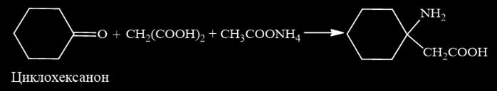 Добијање β-аминокиселина се последњих година углавном заснива на каталитичкој асиметричној синтези уз примену прелазних метала, органских катализатора или биокатализатора (ензима) [4,5].