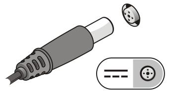OPREZ: Kada odspajate kabl AC adaptera sa računara, uhvatite konektor a ne kabl, i čvrsto ali lagano povucite kako bi se izbeglo oštećenje kabla.