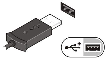 NAPOMENA: Neki uređaji neće biti isporučeni ako ih niste naručili 1. Povežite AC adapter sa konektorom AC adaptera na računaru i sa električnom utičnicom. Slika 7.