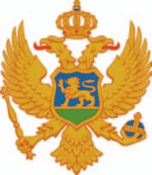 Republike Srbije Kancelarija za evropske integracije, Sektor