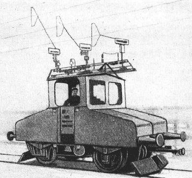 Локомотива је имала два трофазна индукциона вучна мотора. Осовински преносници имали су два преносна односа за две трајне брзине. Слика 2.