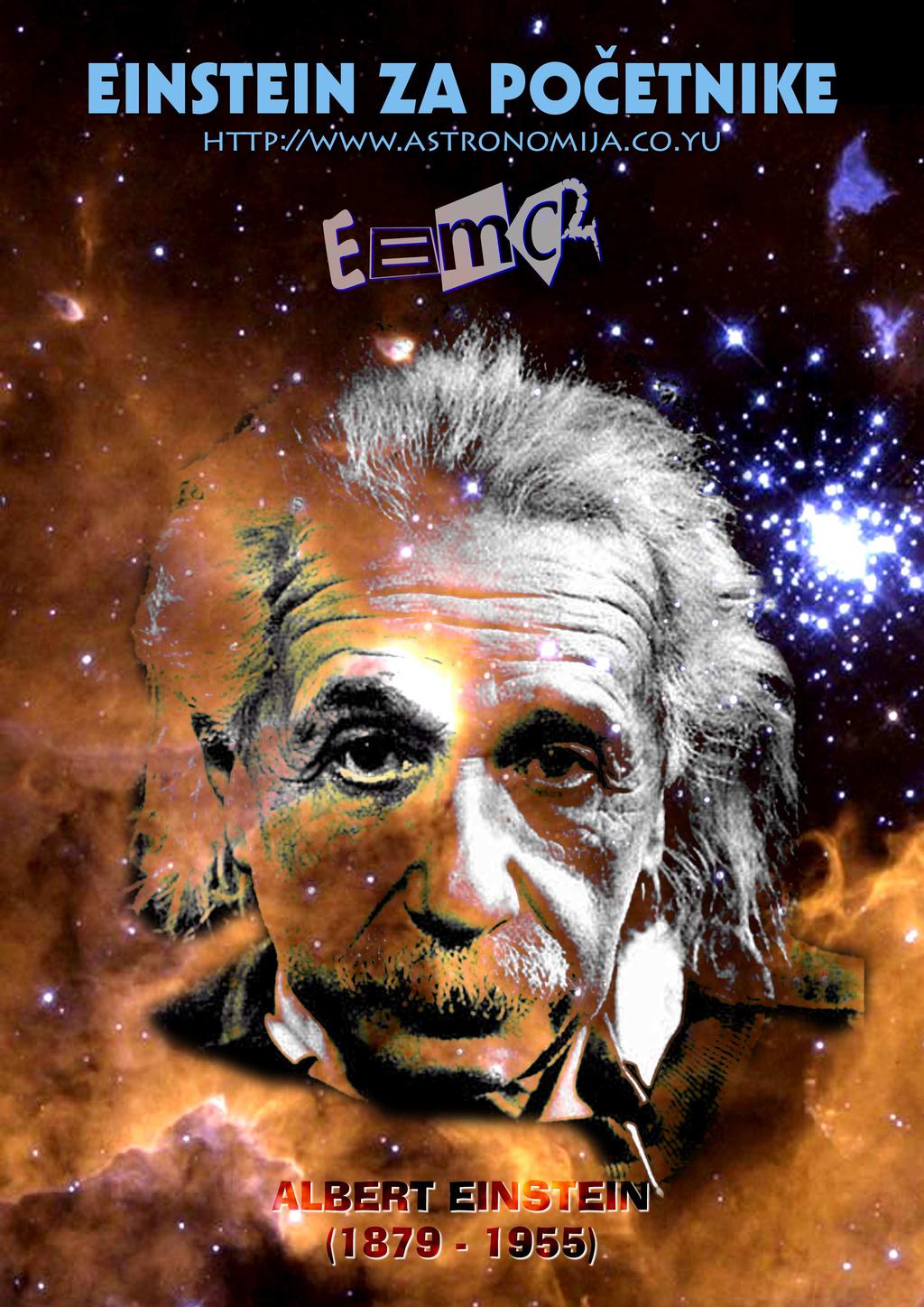Ajnštajn