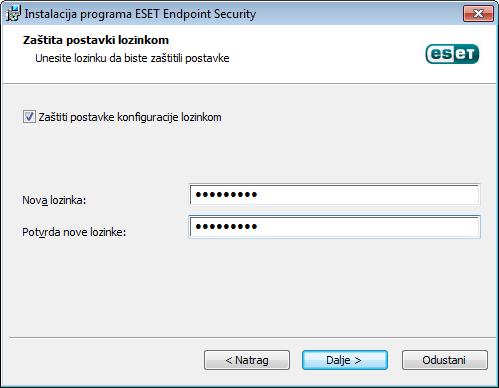 Sljedeći prozor instalacije nudi mogućnost postavljanja lozinke za zaštitu vaših postavki programa.