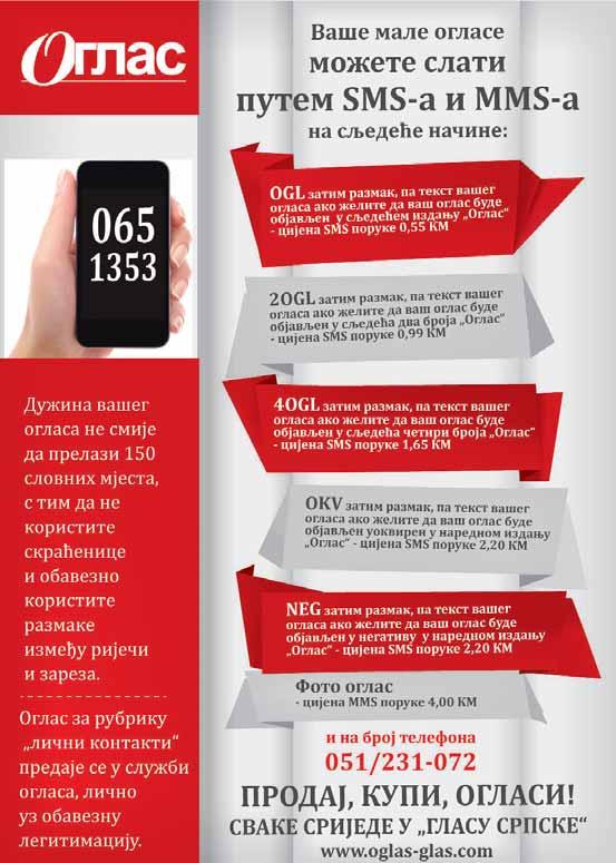 58/03, 85/03, 74/05, 63/07, 49/09 i 61/13 u daqwem tekstu: ZPP-u), dostavqa se tu`ba tu`enoj Nadi [egrt iz Bawaluke Ul. Banovi} Strahiwe br. 28, podnesena ovome sudu dana 2.7.2015. g. na odgovor.