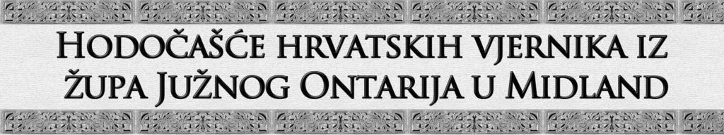 U nedjelju, 21. srpnja, vjernici iz hrvatskih župa Južnog Ontarija u Kanadi sudjelovali su na tradicionalnom hodočašću u kanadsko nacionalno svetište kanadskih mučenika u Midland.