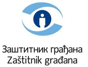 79/2005 и 54/2007), у поступку контроле законитости и правилности рада Комуналне полиције Градске управе града Београда, покренутом по притужби А.