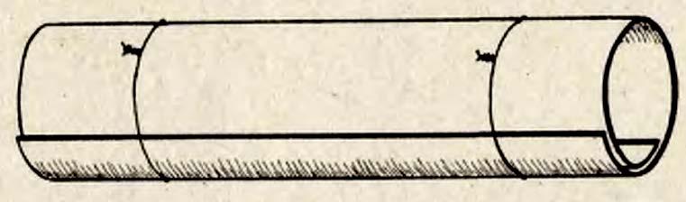 Nepoznati autor (1881.) u ''Šumarskom listu'' opisuje proizvodnju sadnica u zemljanim loncima i ističe dobre rezultate pri pošumljavanju s takvim sadnicama.