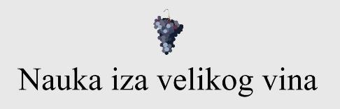 Šta čini Veliko vino Velikim? Naslov orginala: What Makes Great Wine Great? Izvor: https://winefolly.com/ Objavljeno: 16.05.2016.