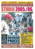 Strategija za izradbu i razvoj nacionalnoga kurikuluma dodatak Strategija obrazovanja odraslih Suvremena strategija obrazovanja temelji se na naëelu cjeloživotnoga obrazovanja, potaknutoga Ëinjenicom