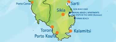 Porto Koufo Porto Koufo ili kako sam naziv na grčkom kaže nema luka. Nalazi se na samo nekoliko km od Toronija, na 30km od Sartija i 20km od Neos Marmarasa.