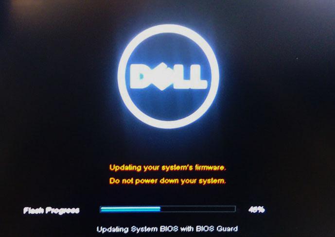 9 Nakon dovršenja, sustav će se ponovno pokrenuti i postupak ažuriranja BIOS-a bit će gotov.