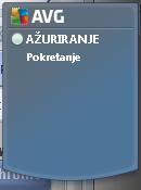 Twitter veza - otvara novi interfejsavg gadžet koji pruža pregled poslednjih AVG napomena postavljenih na Twitter-u.