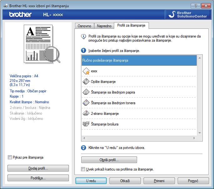 Upravljački program i softver Kartica profila štampe Profili za štampanje su unapred određene opcije koje mogu da se uređuju, a napravljene da omoguće brz pristup često korišćenim konfiguracijama za