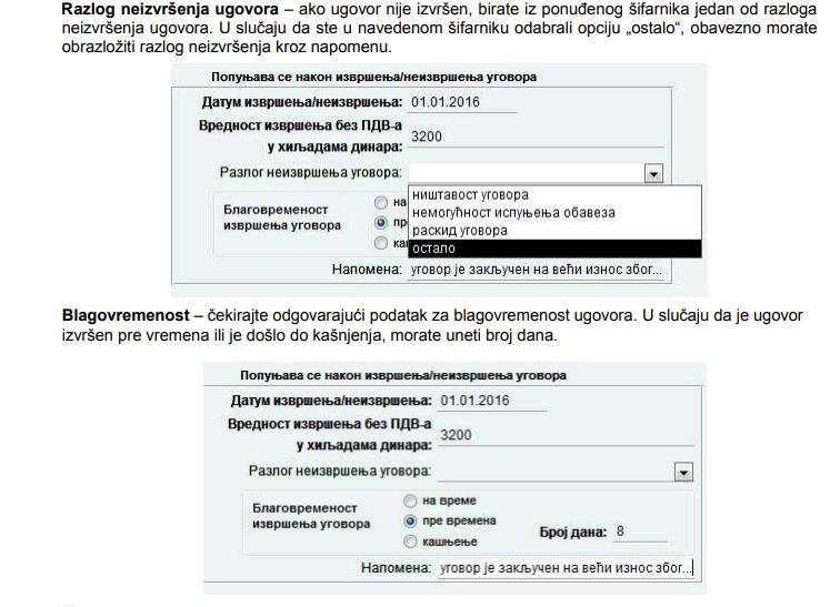 Naime, prema članu 132 ZJN naručilac je dužan da prikuplja i evidentira podatke o postupcima javnih nabavki i zaključenim ugovorima, kao i da u elektronskoj formi dostavlja Upravi tromesečne