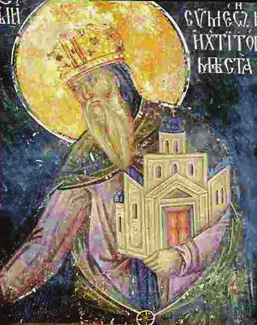 116 Стефан Немања, фреска из Богородичине цркве у Студеници удеони кнежеви у XII веку у Србији су постојали удеони кнежеви који су били владареви блиски рођаци и који су добијали део владареве