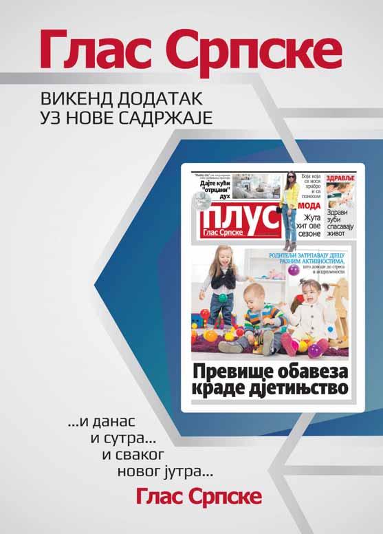 GLAS SRPSKE srijeda, 13. decembar 2017. 37 PREDUZE]E ZA USLUGE U VAZDU[NOM SAOBRA]AJU "AERODROMI REPUBLIKE SRPSKE" AD BAWALUKA LAKTA[I Mahovqani bb, 78 250 Lakta{i Na osnovu ~lana 47. stav 3.