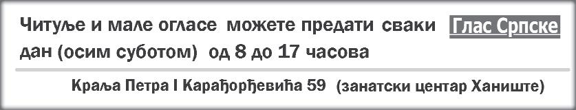 O`alo{}eni: supruga Gospova, sinovi Du{ko i Stoj ko, k}erke Marija i Mileva sa porodicama te ostala rodbina, prijateqi i kom{ije 19498 B-1 M Tu`nim srcem javqamo rodbini, prijateqima i kom{ijama da