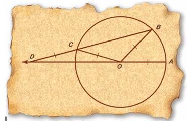 Slika 3.7. Arhimedov dokaz Neka je dat ugao AOB, ako se produжi prava OA u oba pravca i konstruixe polukrug sa centrom u O i polupreqnikom OA tako da je C taqka preseka polukruga i produжene prave OA.