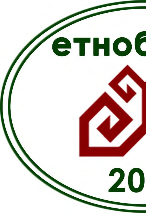 DOBITNICI NAGRADE ETNOBREND 2018 TIMOMED, Timomed DOO, Knjaževac KORPORATIVNI BREND u grupi pčelarstvo i prerada meda Jedan od najvećih proizvođača meda i drugih pčelinjih proizvoda u Srbiji, Timomed