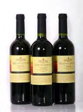 ЦАРСKО ЦРВЕНО ВИНО - Ово вино тамно црвене боје одише грациозношћу, богатством и елеганцијом, што говори и сам назив вина, јер се производи по старој средњовековној традиционалној рецептури и строгој