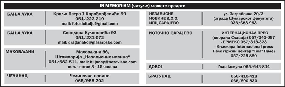 na i pri ja teqi 50222 B-2 G MO M^I LA PO PA RI ]A 2011-2015.