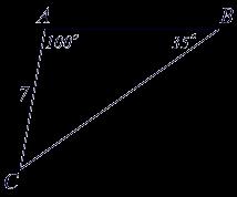 Рјешење: = 8 - - = 45. b si si Површина P 4,5. si Примјер..9. Наћи површину троугла са страницама: а) 5, 5, 6; б) 5, 5, 8.