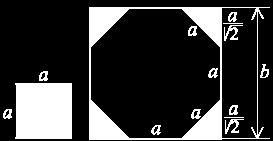 Примјер... Изразити површину правилног осмоугаоника помоћу корјена. Рјешење: На сљедећој слици се види да је површина правилног осмоугаоника странице а једнака разлици два квадрата: P ( ) 4,884.