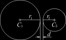 Одузмемо ли другу једначину од прве, имамо праву: y = - +.