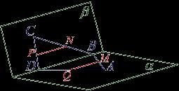 Рјешење: На слици десно, средине страница MNPQ четвороугла ABCD дефинишу средње линије MQ и PN троуглова ABD и BCD.