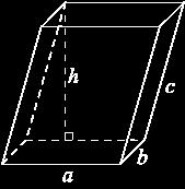 Коцка је квадар чије су све три димензије једнаке.