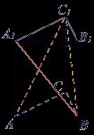 4. Основа пирамиде је ромб дијагонала и 4. Висина пирамиде дужине 5 пролази кроз пресјек дијагонала ромба. Наћи дужине апотема и површину пирамиде. 7.. Запремина пирамиде Теорем 7.