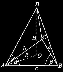 Примјер 7... Наћи запремину тростране пирамиде, датих углова и базног троугла, чији је полупречник описаног круга R. Све бочне ивице пирамиде нагнуте су према основи под углом. Рјешење.