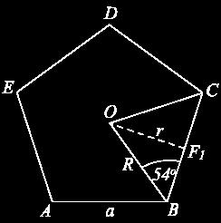 . Бочна ивица пирамиде је ; s H 5 5. Апотема, тј. висина бочне стране је h 5 5 ; H. Површина пирамиде је 5 4 5 5 H P ; 4 5 5 4. Запремина пирамиде је V H 5 5.