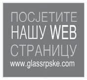 godine, u 16 ~asova. Sprovod kre}e ispred ku}e `alosti u ulici Milo{a Crwanskog br. 31 na grobqe u Brestov~ini.