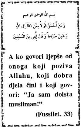 Glas Islama vjera dru{tvo kultura Sejjid Qutb EL-FATIHA Strana 18 Strana 3 ZAJEDNO ILI ODVOJENO Strana 4